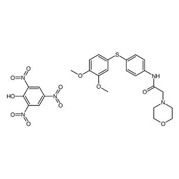 ABCAM Anti Laminin抗体 ab30320 实验室用品商城