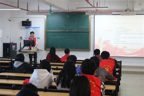 智电学院学生党支部召开《中国共产党党徽党旗条例》学习会 智能制造与电气工程学院