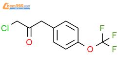 Chloro Trifluoromethoxy Phenyl Propan One