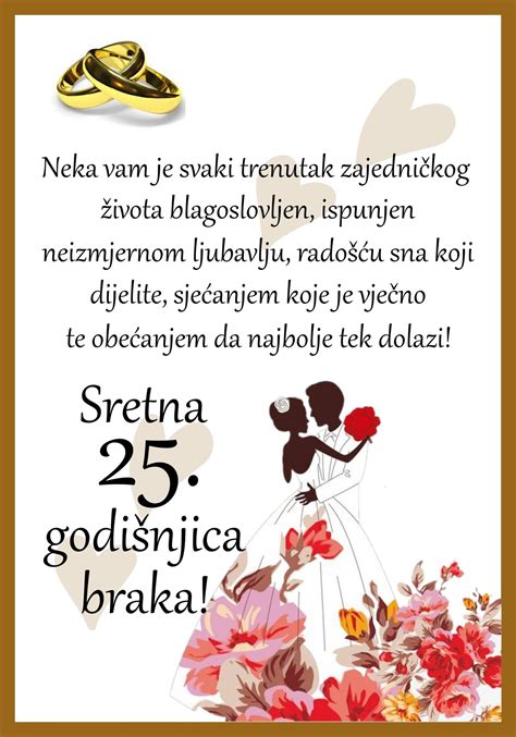 Godi Njica Braka Donum