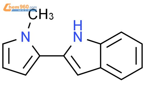 94742 32 21h Indole 2 1 Methyl 1h Pyrrol 2 Yl Cas号94742 32 21h