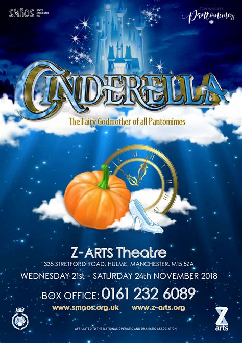 Cinderella Pantomime 2018 at Z-arts Theatre