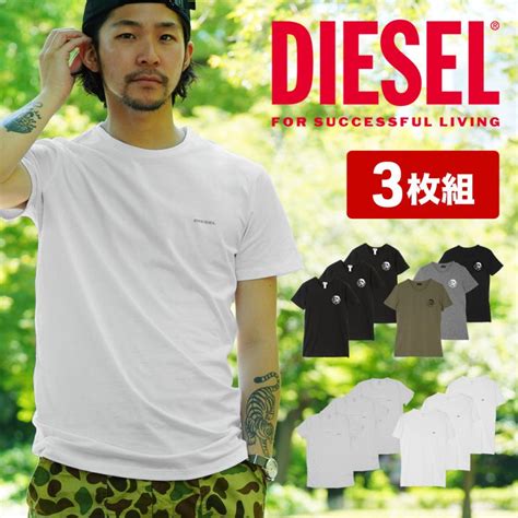 ディーゼル Tシャツ 3枚セット Diesel メンズ 肌着 インナー 紳士 綿100 コットン おしゃれ かっこいい 大きいサイズ ロゴ