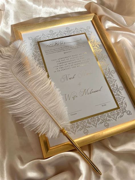 Luxury Gold Foiled A Nikkah Certificate Aizaz Feather Pen Frame