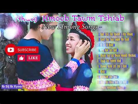 Nkauj Hmoob Tawm Tshiab 2024 New Hmong Songs 2024 Vol 4 YouTube