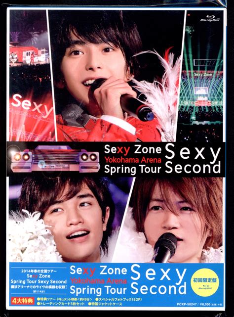 Sexy Zone Spring Tour Sexy Second Dvd初回限定盤 まんだらけ Mandarake