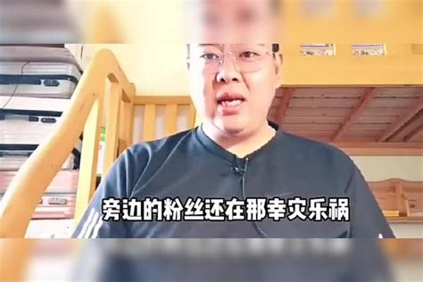 大娘平台门口下跪新剧情，本来让不吃不喝7天的，遭其他杜粉反对 杜粉 剧情 大娘