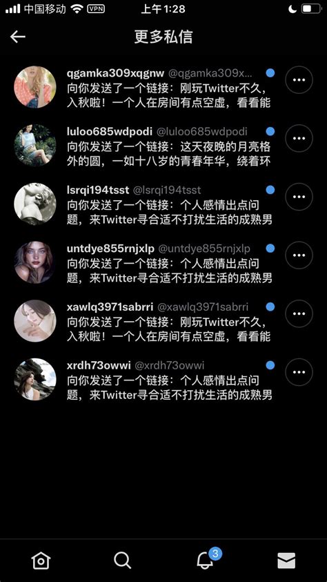 Latang Ma On Twitter Whyyoutouzhele 不过话说有没有人知道，为什么很多晶哥在私信我 T