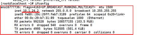 Windows和linux关于一块网卡绑定多个网络地址的解决之道 Linux运维部落