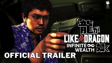 Like A Dragon Infinite Wealth Official Eric Tomizawa Character