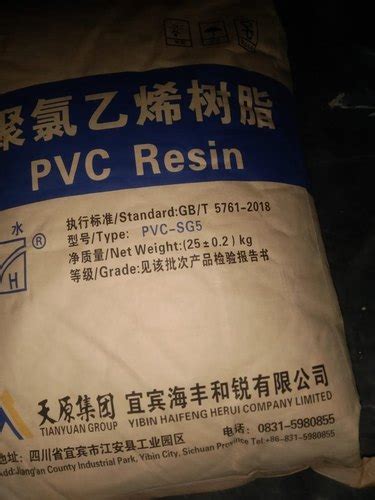 PVC Resin Suspension Grade Yibin SG5 K67 Viztaar