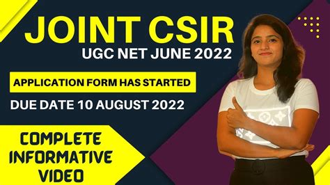 Joint Csir Ugc Net June 2022 Exam Application Form Startedneeru Gupta Education River Youtube