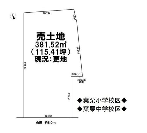 売土地 一宮市島村字岩畑【ハウスドゥcom】土地や売地の購入情報が満載！