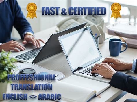 English Arabic Manual And Professional Translation Upwork