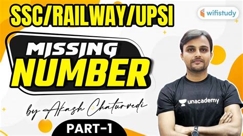 Pm Ssc Railway Exams Reasoning By Akash Chaturvedi