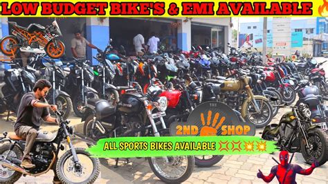 🔥buy Second Hand Bikescheap And Best Used Bike Market In Tamilnadu 💢💢