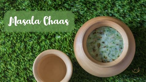 Masala Chaas Recipe Masala Taak Mattha Recipe Spiced Buttermilk