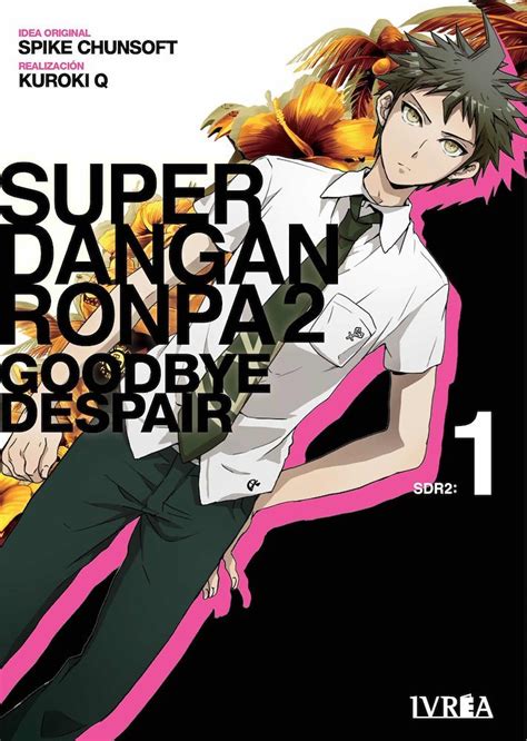 Danganronpa 2 Goodbye Despair 01 Gekko