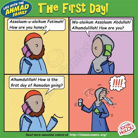 Comics about Ramadan – Islamic Comics