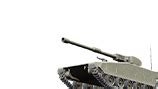 Tankopedia World Of Tanks Modern Armor