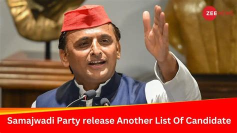 Lok Sabha Election 2024 Samajwadi Party Release Another List Of Six