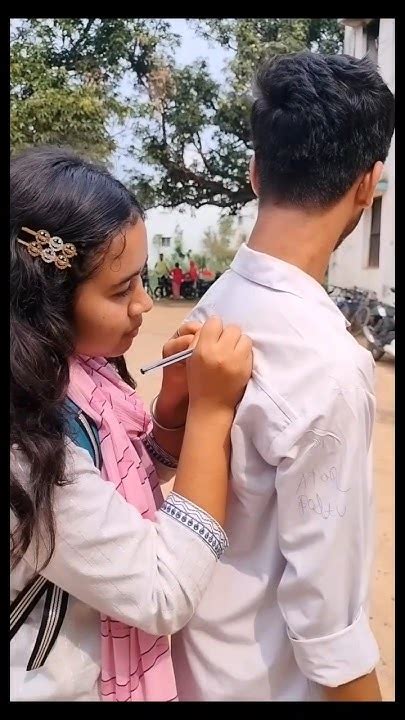 School Life এর শেষ দিনআমার জামাই সব বন্ধুরা Autograph দিলshort Video