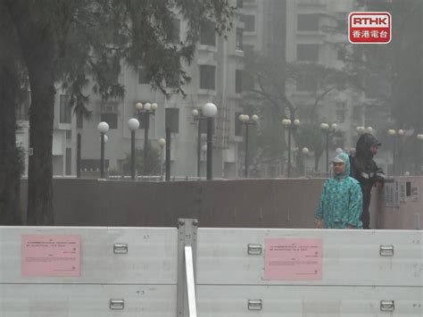 小犬吹襲下 港島杏花邨風雨增大 新浪香港