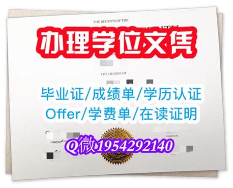 一比一原版solent毕业证书）南安普顿索伦特大学毕业证成绩单如可办理 Ppt