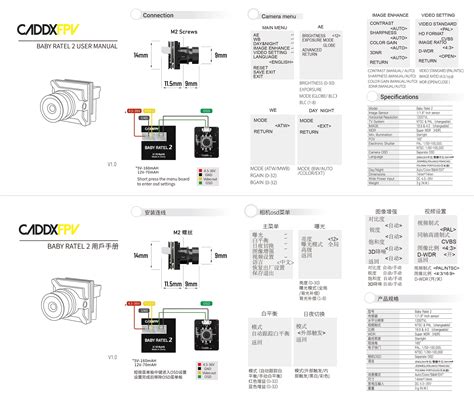 Caddxfpvandwalksnail Download Page Caddx Fpv