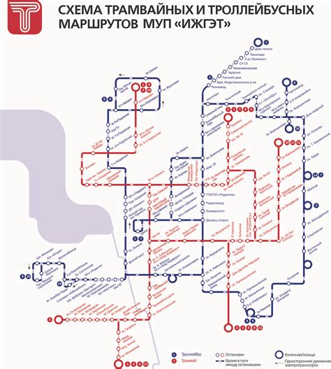 ПАССАЖИРСКИЙ ТРАНСПОРТ