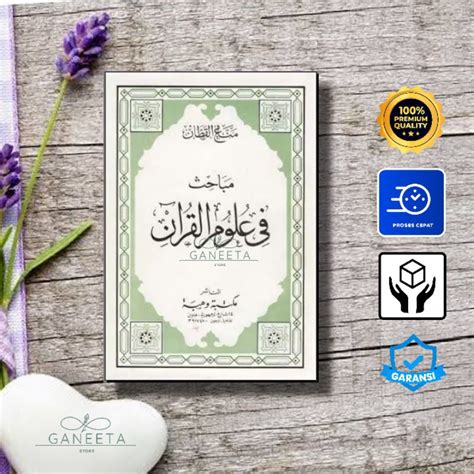 Jual Kitab Mabahits Fi Ulumil Quran Al Arabiyah Shopee Indonesia