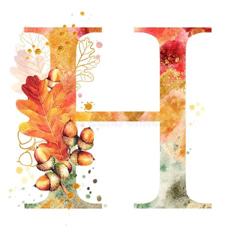 Fall Watercolor Letter H Watercolor Autumn Alphabet Stock Illustration