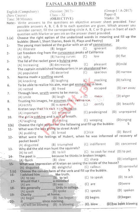 Bise Faisalabad Board Past Papers Inter Part Fa Hssc Fsc