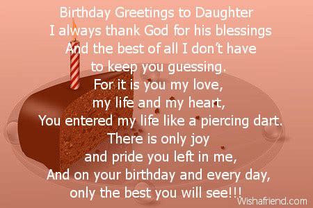 Birthday Greetings to Daughter, Daughter Birthday Poem