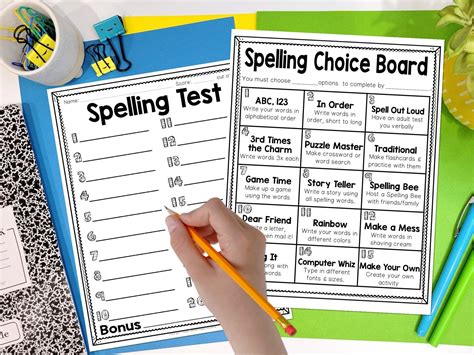Spelling Test Templates for Spelling Practice AND Spelling Homework