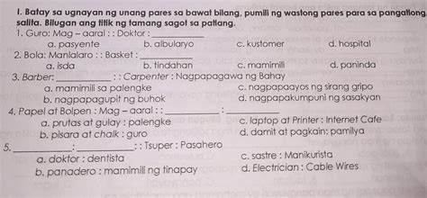 Patulong Po Dito Ty Po Brainly Ph