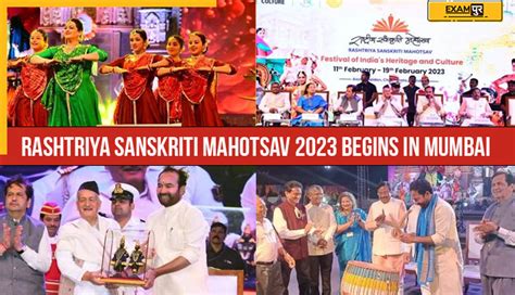 Rashtriya Sanskriti Mahotsav Begins In Mumbai