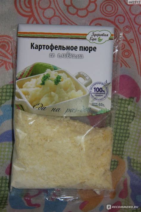 Картофельное пюре Здоровая Еда Быстрого приготовления со сливками ...