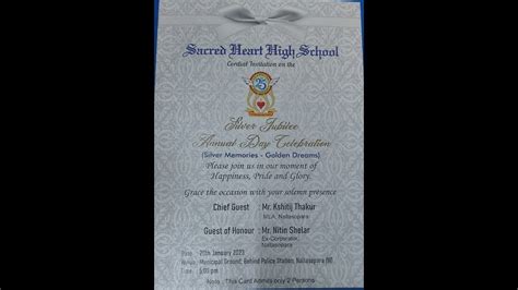 Sacred Heart High School Silver Jubilee Annual Day Celebration Youtube