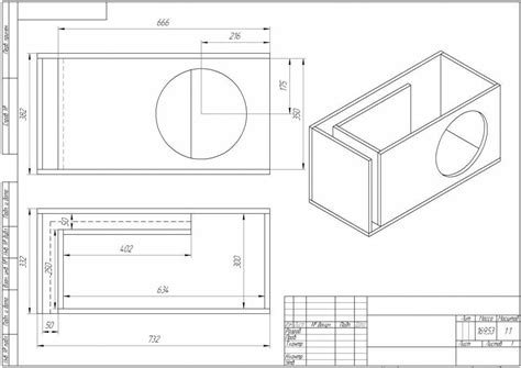 Чертеж короба под сабвуфер 12 дюймов 90 фото