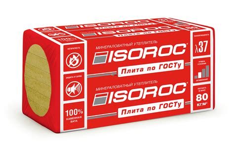 Купить Базальтовая вата Isoroc Изолайт 1000х500х50 мм 8 шт (4 м2) в ...