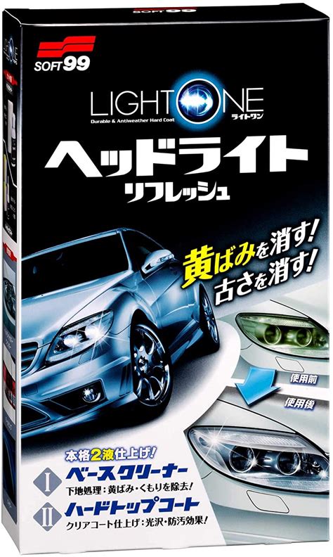 車用ガラスクリーナーのおすすめ8選！シートタイプも Heim ハイム