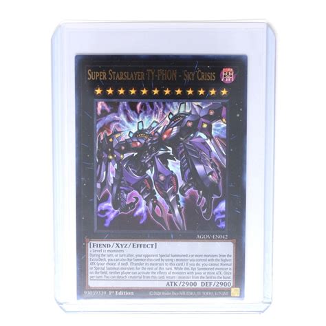 YuGiOh Super Starslayer TY PHON Sky Crisis AGOV EN042 1st Ultra