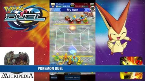 Jetzt Kommt Pokémon Duel