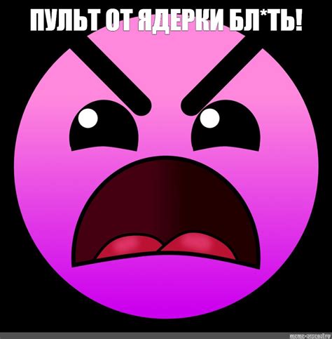 Создать мем инсейн геометрии даш Insane Geometry Dash Xstep Geometry Dash Картинки Meme