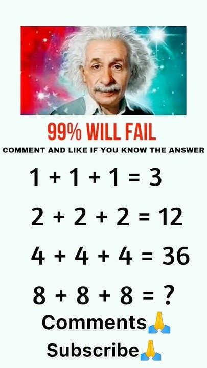 Maths Puzzles Tricks Math Quiz Shorts Iq Testmath Maths Shorts Yt Puzzle Tricks Viral