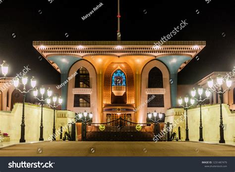 Night View Al Alam Palace Ceremonial Stock Photo (Edit Now) 1231487479