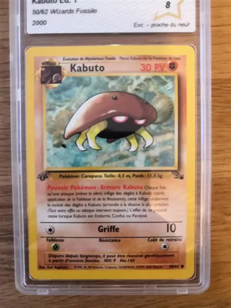 Carte Pok Mon Kabuto Re Dition Wizards Fossile Pca Eur