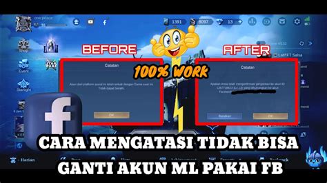 CARA MENGATASI TIDAK BISA GANTI AKUN ML PAKAI FB TERBARU YouTube