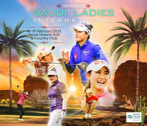 เชียร์สดกอล์ฟหญิงรายการ Aramco Saudi Ladies International วันที่ 3 Pantip